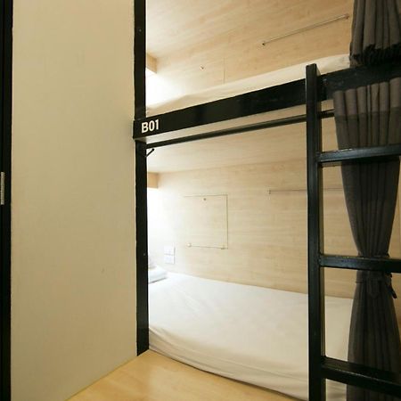 Lamurr Sukhumvit 41 Bangkok Extérieur photo
