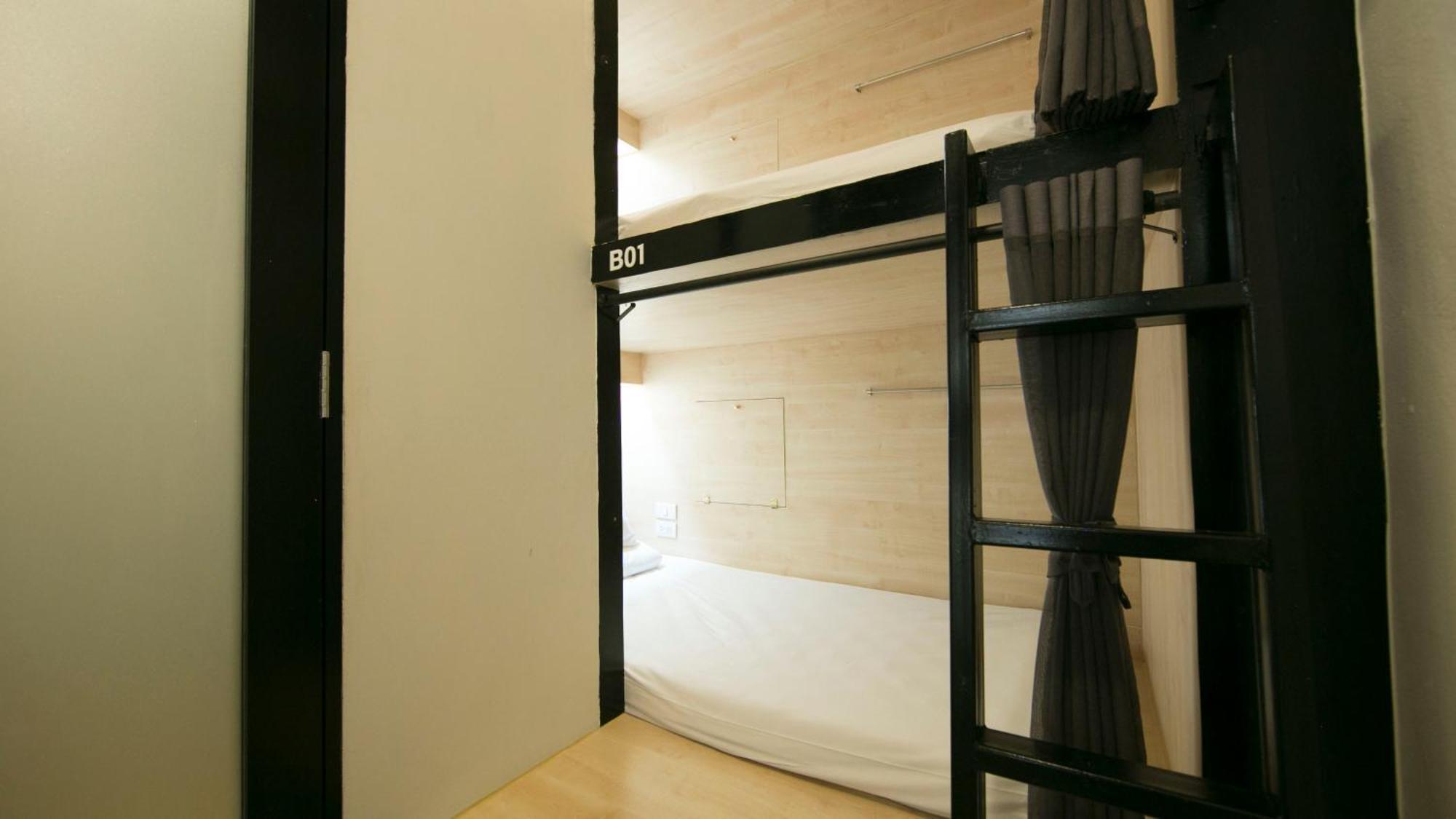 Lamurr Sukhumvit 41 Bangkok Extérieur photo